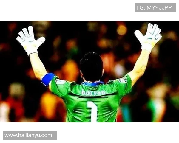 球星足球服号码背后的传奇故事与历史意义解析